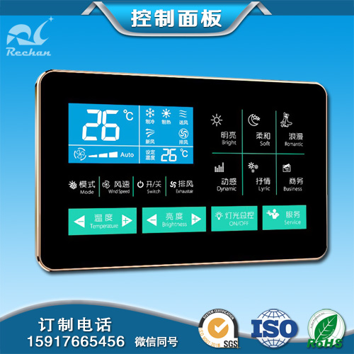 PC & PMMA Touch Switch Panel